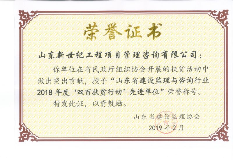 2018ȡpٷؚЄ(dng)M(jn)λ