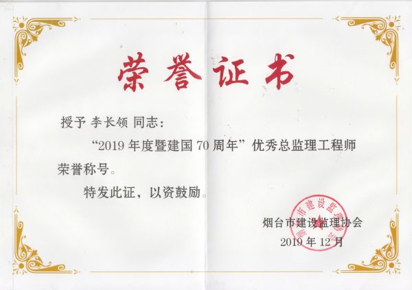 _(ti)2019ȃ(yu)O(jin)̎