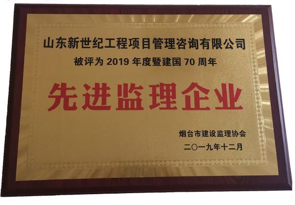_(ti)2019M(jn)O(jin)I(y)